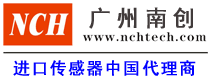 提艾姆西傳動(dòng)機(jī)械（上海）有限公司